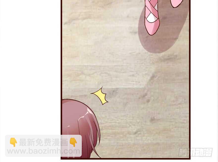 第43话(1/3)-第43话