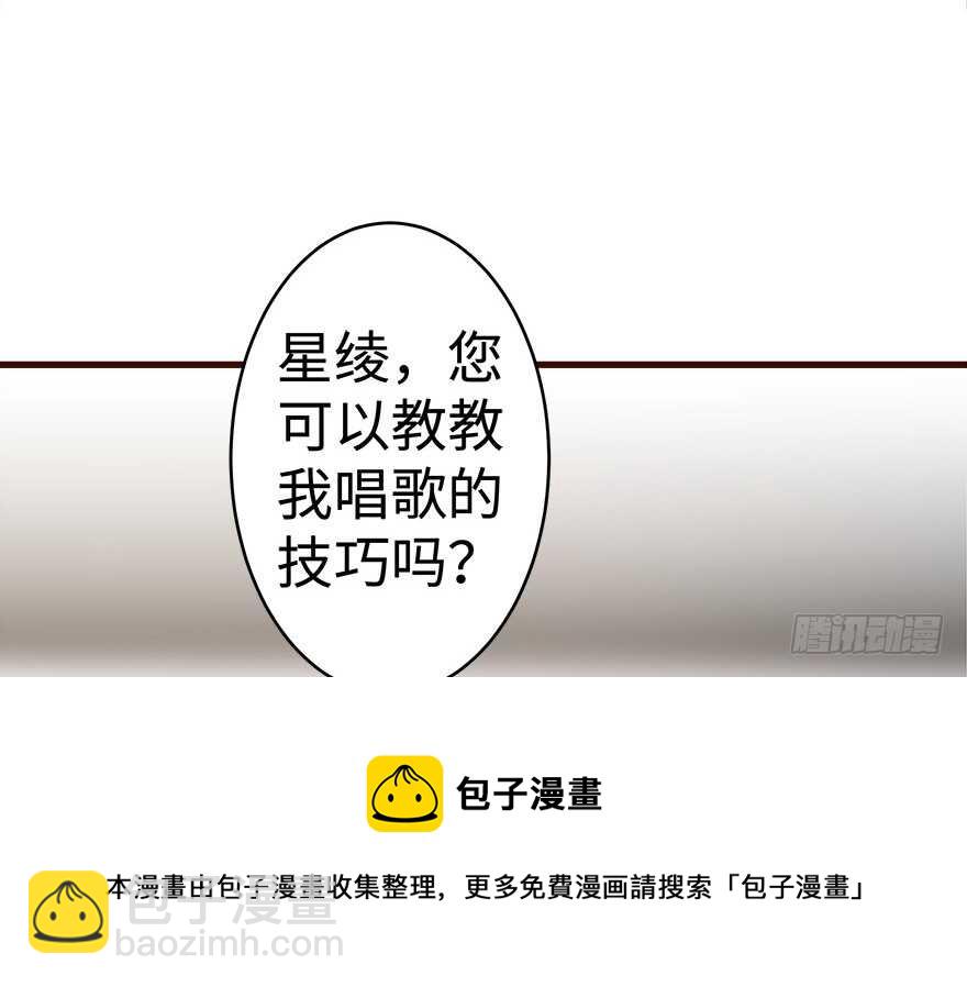 第43话(1/3)-第43话