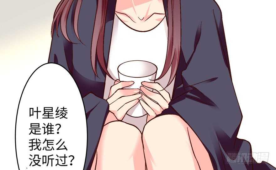 第43话(1/3)-第43话