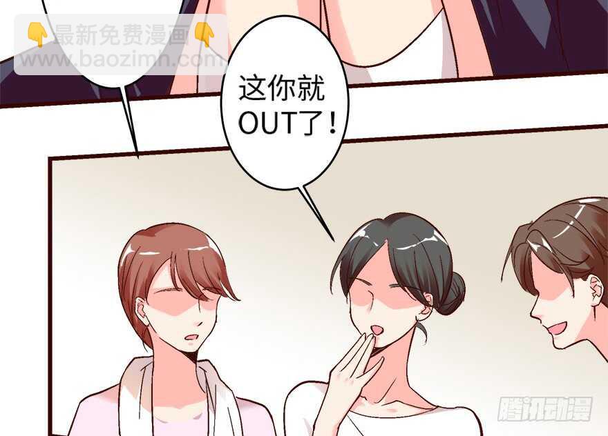 第43话(1/3)-第43话