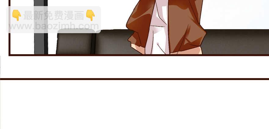 第43话(1/3)-第43话