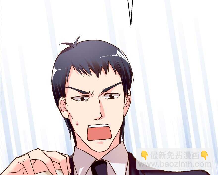 第43话(1/3)-第43话