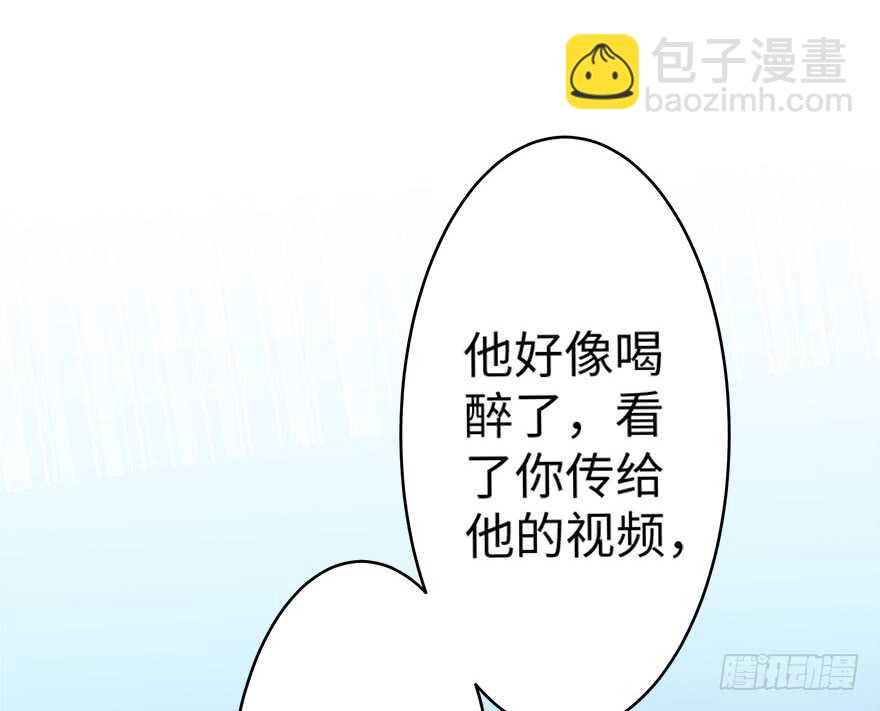 第43话(1/3)-第43话