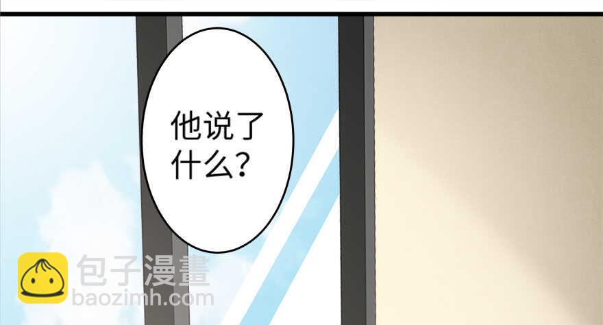 第43话(1/3)-第43话