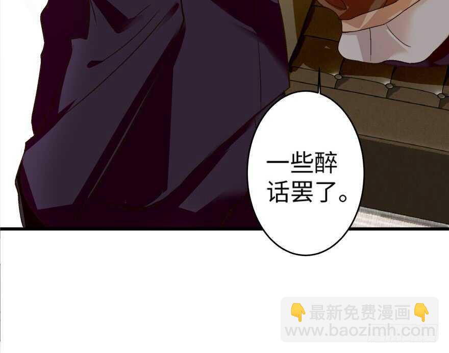 第43话(1/3)-第43话