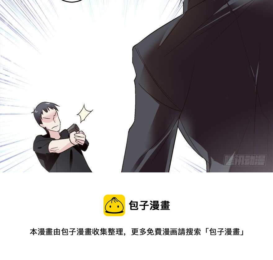 第43话(1/3)-第43话