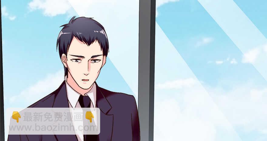 第43话(1/3)-第43话