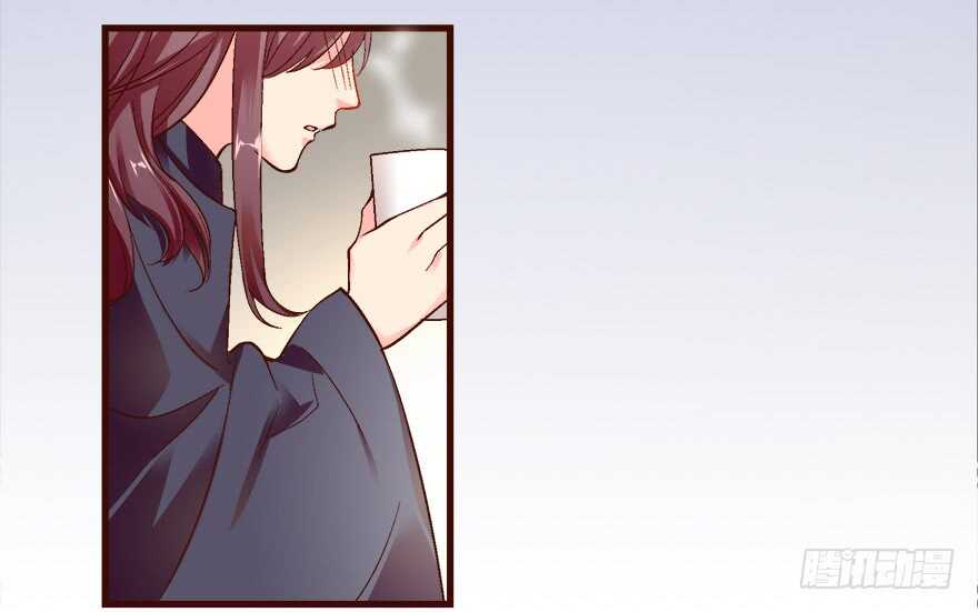 第43话(1/3)-第43话