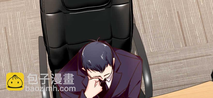 第43话(1/3)-第43话