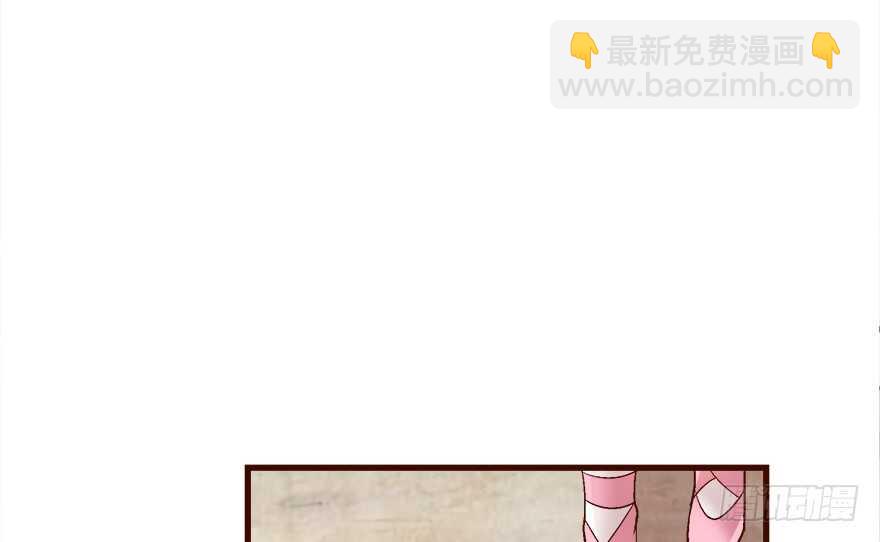 第43话(1/3)-第43话