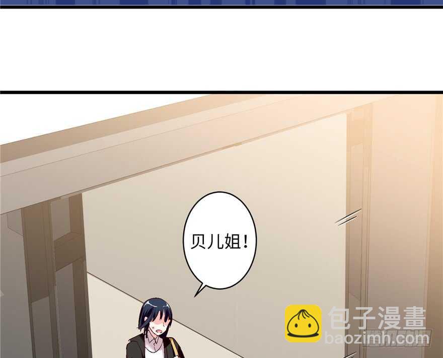 第45话(1/2)-第45话