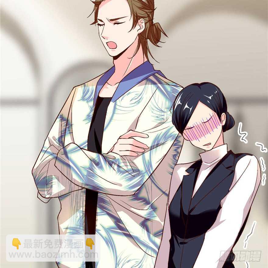 第45话(1/2)-第45话