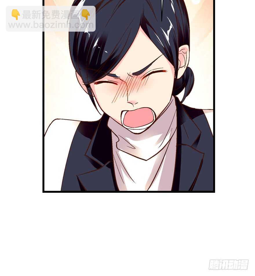 第45话(1/2)-第45话