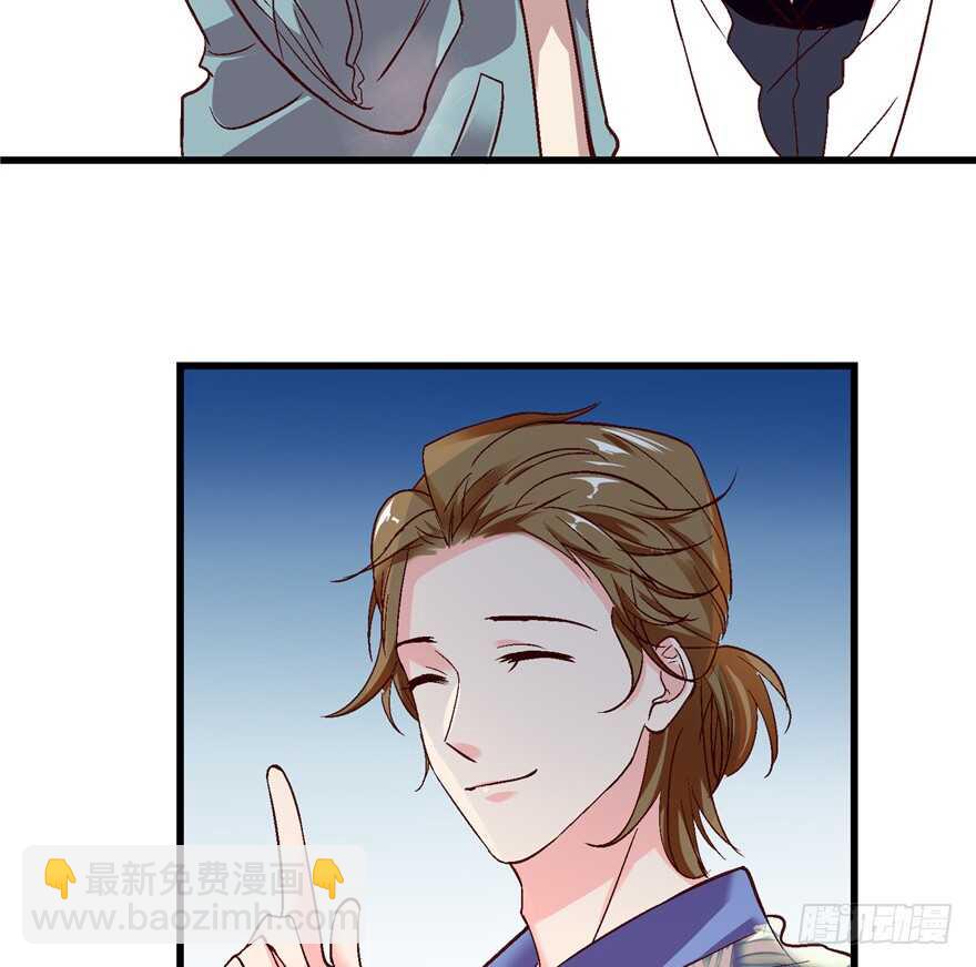 第45话(1/2)-第45话