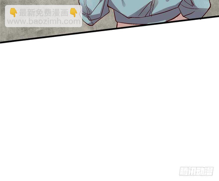 第45话(1/2)-第45话