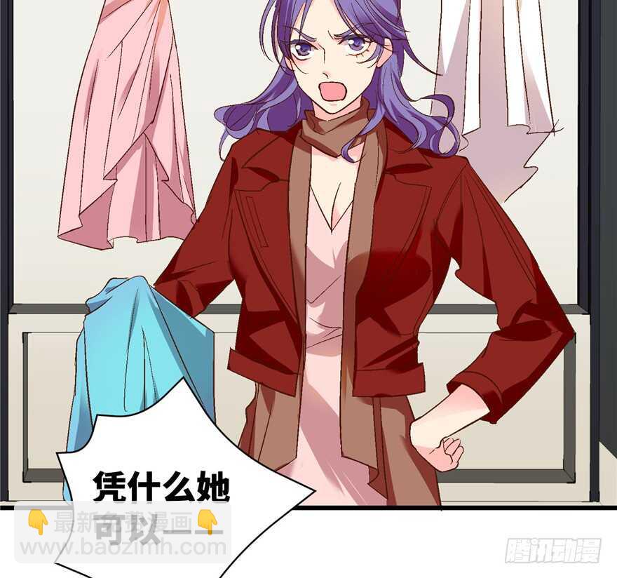 第45话(1/2)-第45话