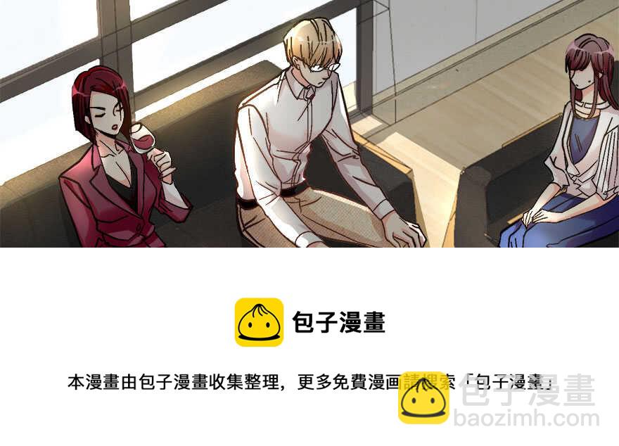 第47话(1/4)-第47话