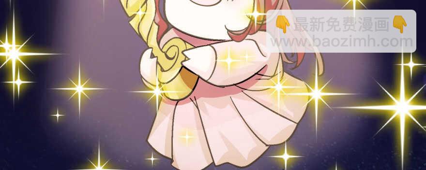 第47话(1/4)-第47话