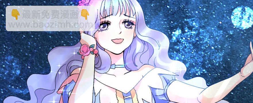 第47话(1/4)-第47话