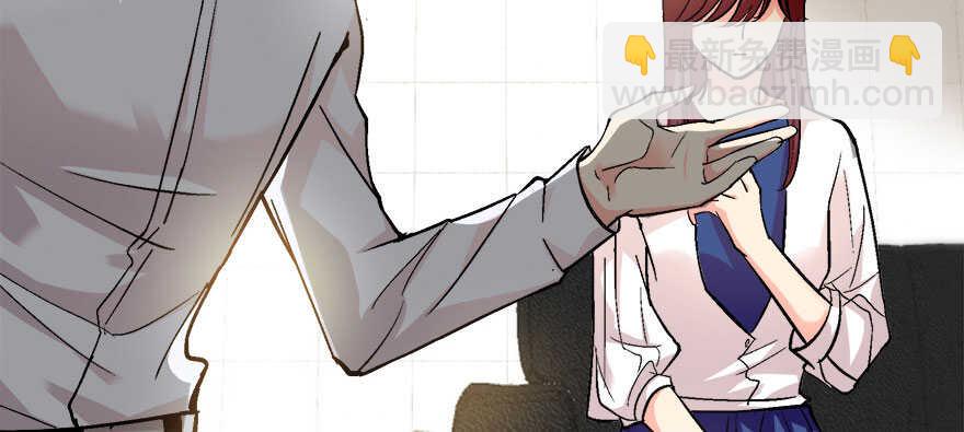 第47话(1/4)-第47话