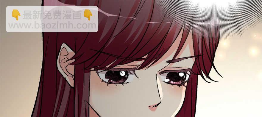 第47话(1/4)-第47话