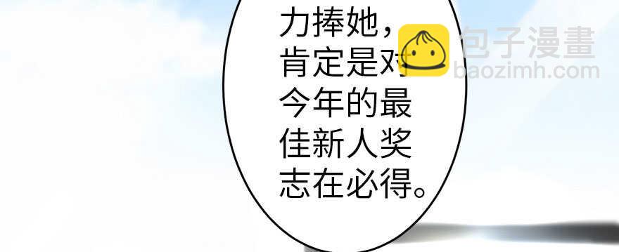 第47话(1/4)-第47话