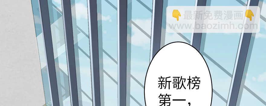 第47话(1/4)-第47话