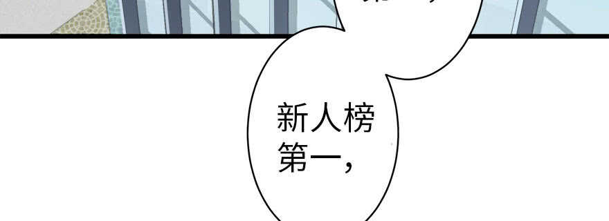 第47话(1/4)-第47话