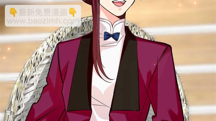 第49话(1/3)-第49话