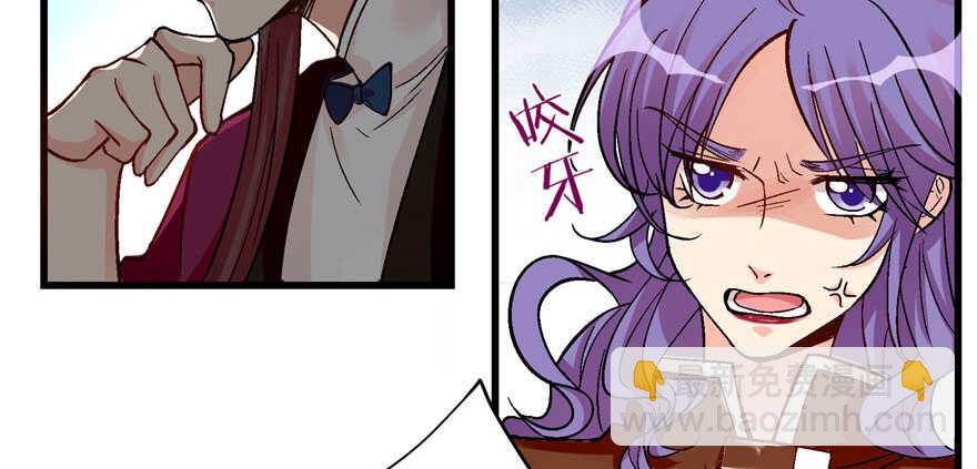 第49话(1/3)-第49话