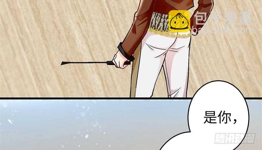 第49话(1/3)-第49话