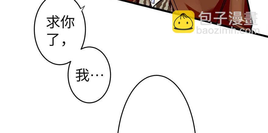 第49话(1/3)-第49话