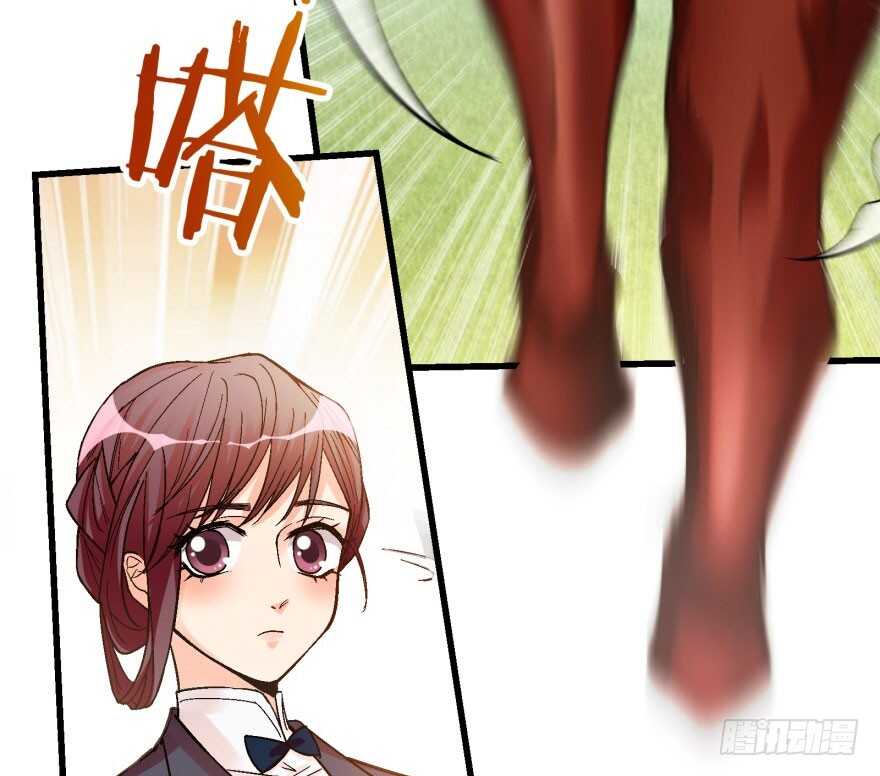 第50话(1/2)-第57话