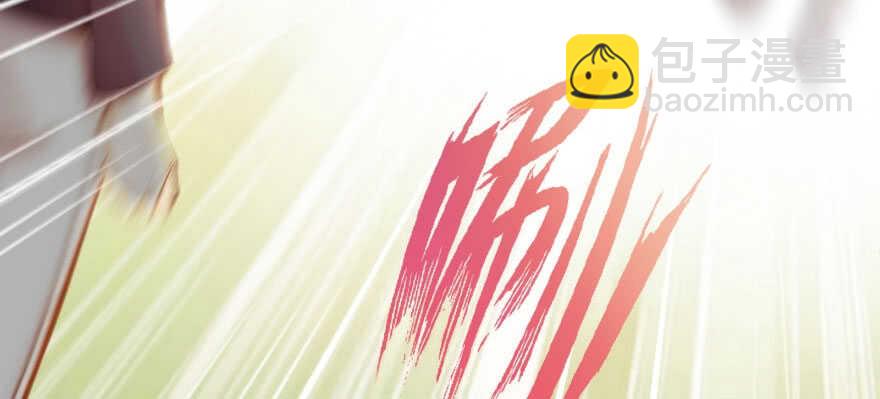 第50话(1/2)-第57话