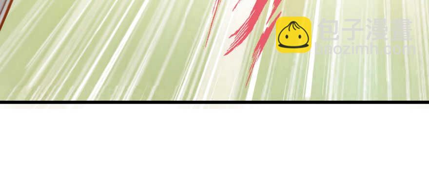 第50话(1/2)-第57话