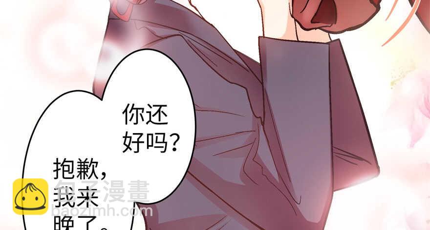 第50话(1/2)-第57话