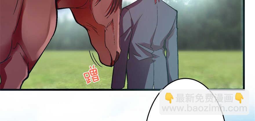 第50话(1/2)-第57话