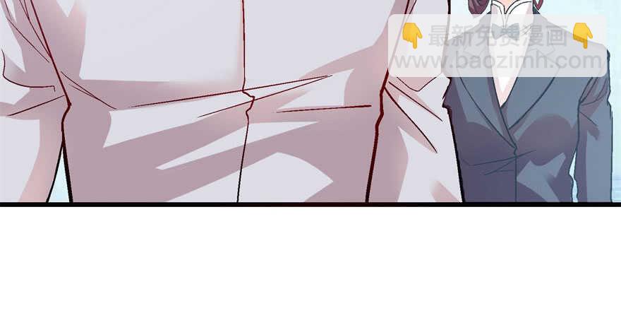 第50话(1/2)-第57话