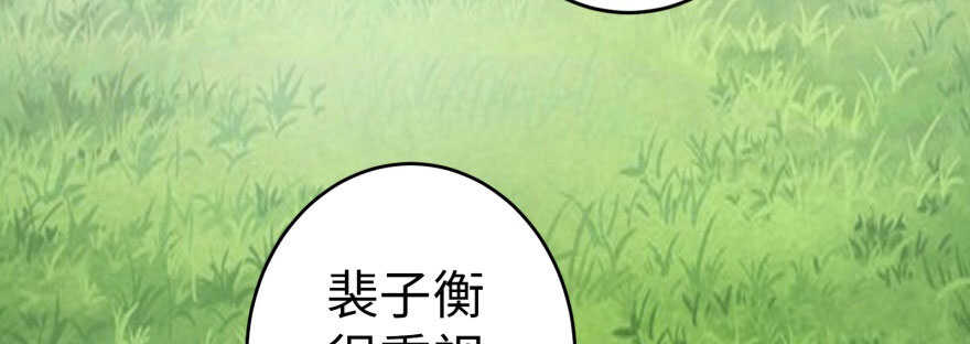 第50话(1/2)-第57话