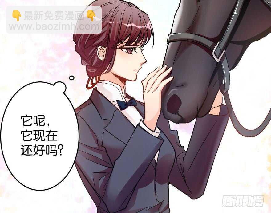 第50话(1/2)-第57话