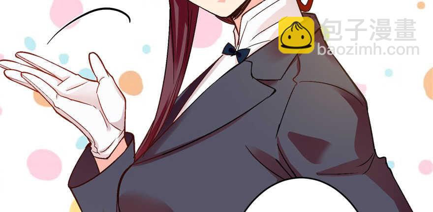 第52话(1/3)-第59话