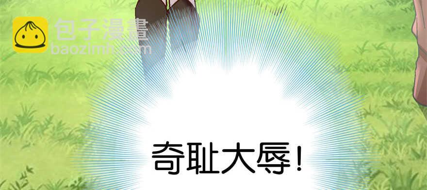 第52话(1/3)-第59话