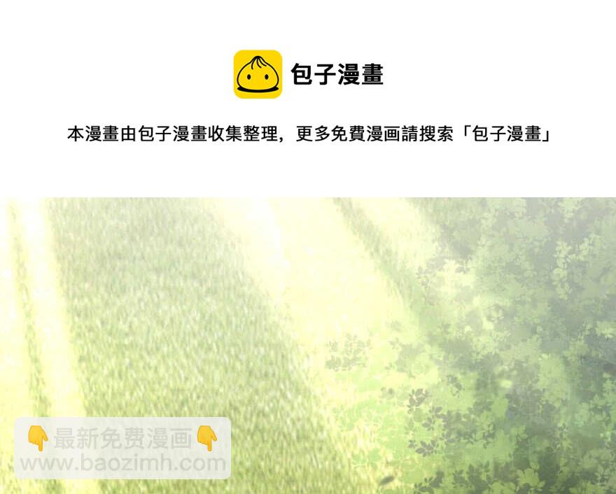 第52话(1/3)-第59话