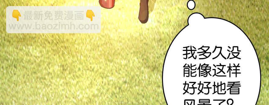 第52话(1/3)-第59话