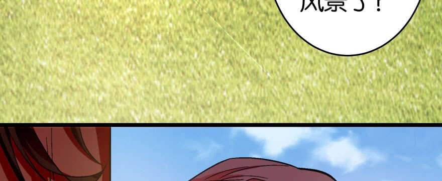 第52话(1/3)-第59话