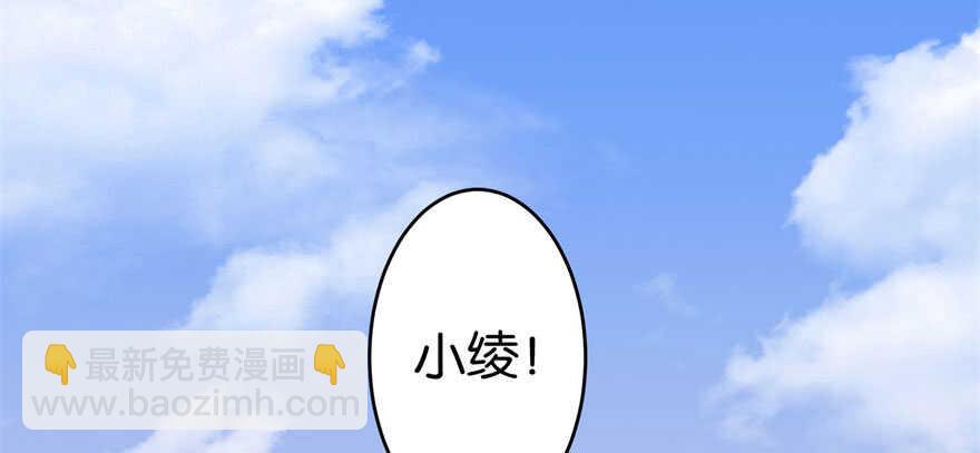 第52话(1/3)-第59话