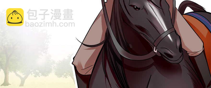 第52话(1/3)-第59话