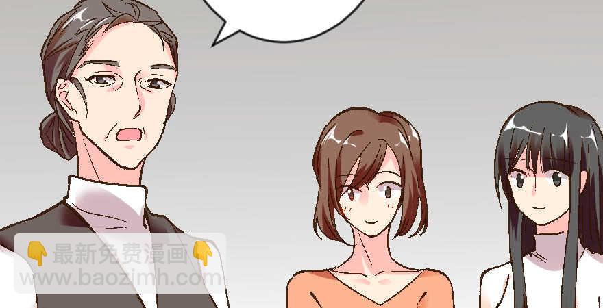 第53话(1/4)-第53话