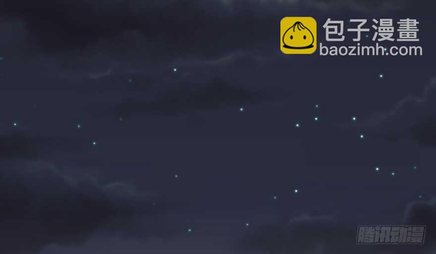 第53话(1/4)-第53话