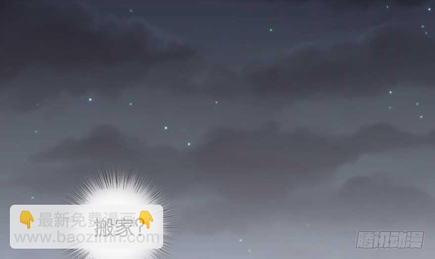 第53话(1/4)-第53话